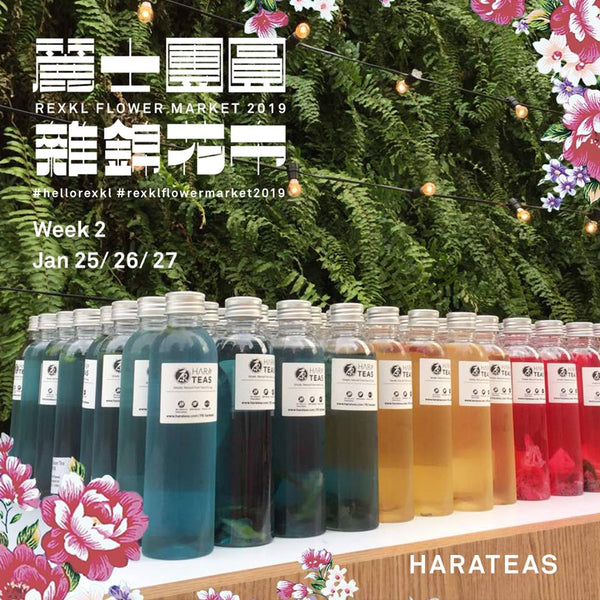 REXKL Flower Market 2019 | Harateas