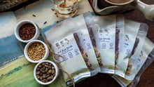 Load image into Gallery viewer, Rice Tea【有米气】养生米茶 ( 10+1 packs)