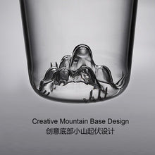 Load image into Gallery viewer, Tea Cup with Infuser 茶水分离茶杯 350ml