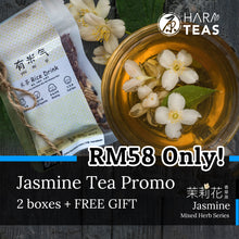 Load image into Gallery viewer, PROMOTION BUY 2 + Free Gift (茉莉花草茶系列 Jasmine Mixed Herb Series)