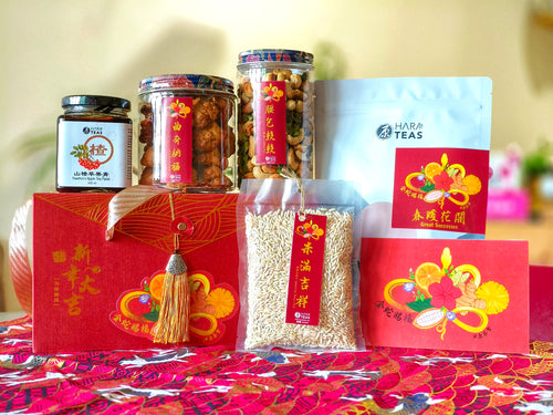 2025 Chinese New Year Gift Set A 蛇年新年礼盒A