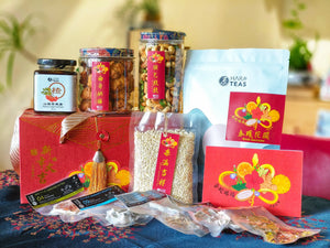 2025 Chinese New Year Gift Set A 蛇年新年礼盒A