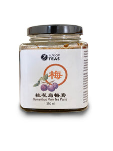 Osmanthus Plum Tea Paste 桂花烏梅膏
