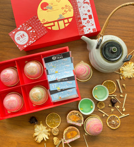 Moon Cake Gift Set 2023 中秋月饼礼盒 (Pandan) Package A