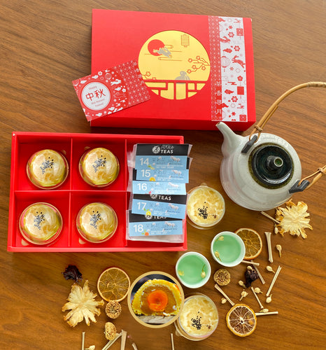 Moon Cake Gift Set 2023 中秋月饼礼盒 Package D