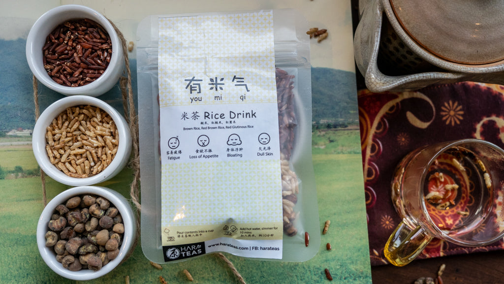 Rice Tea【有米气】养生米茶 ( 5 per packs)
