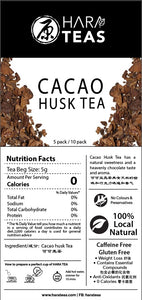 Cacao Husk Tea 可可壳茶