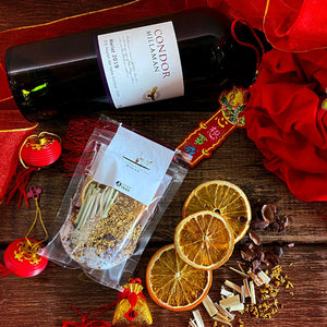 Prosperous Mulled Wine Asian Flavors + Wine 香料红酒包亚洲风味 + 红酒